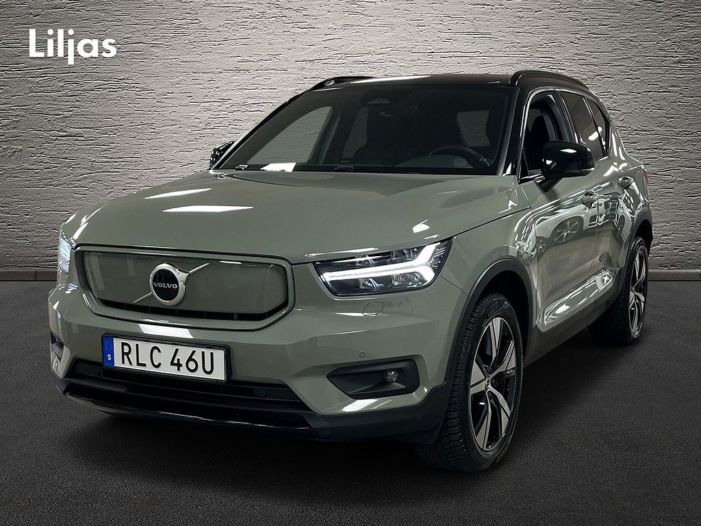 Volvo XC40 P6 Recharge Plus