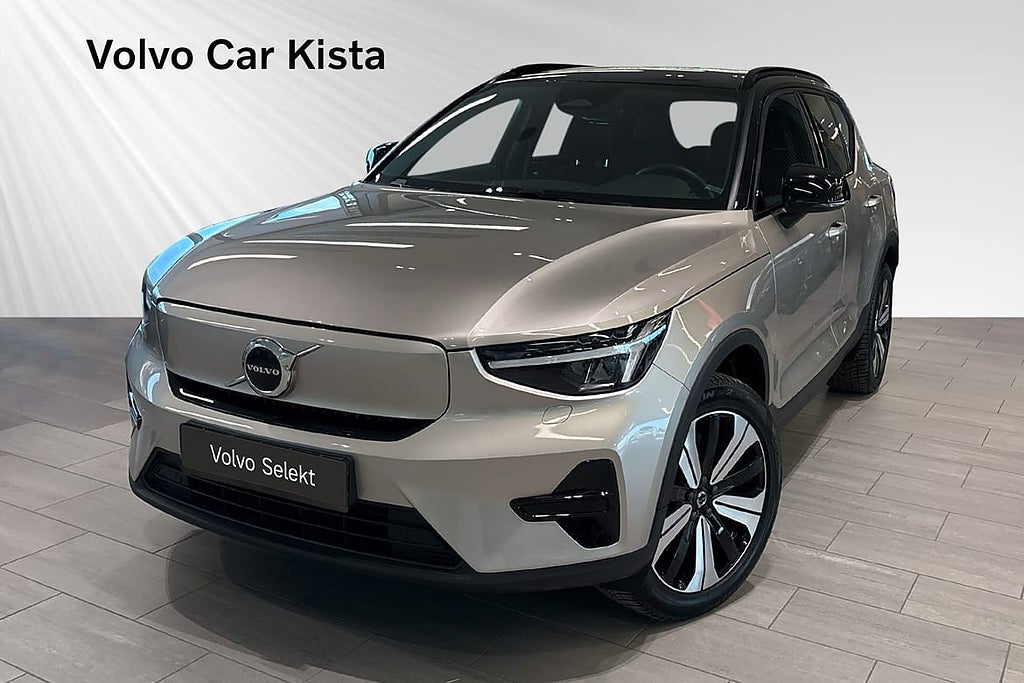 Volvo XC40 Recharge Core B-Kamera