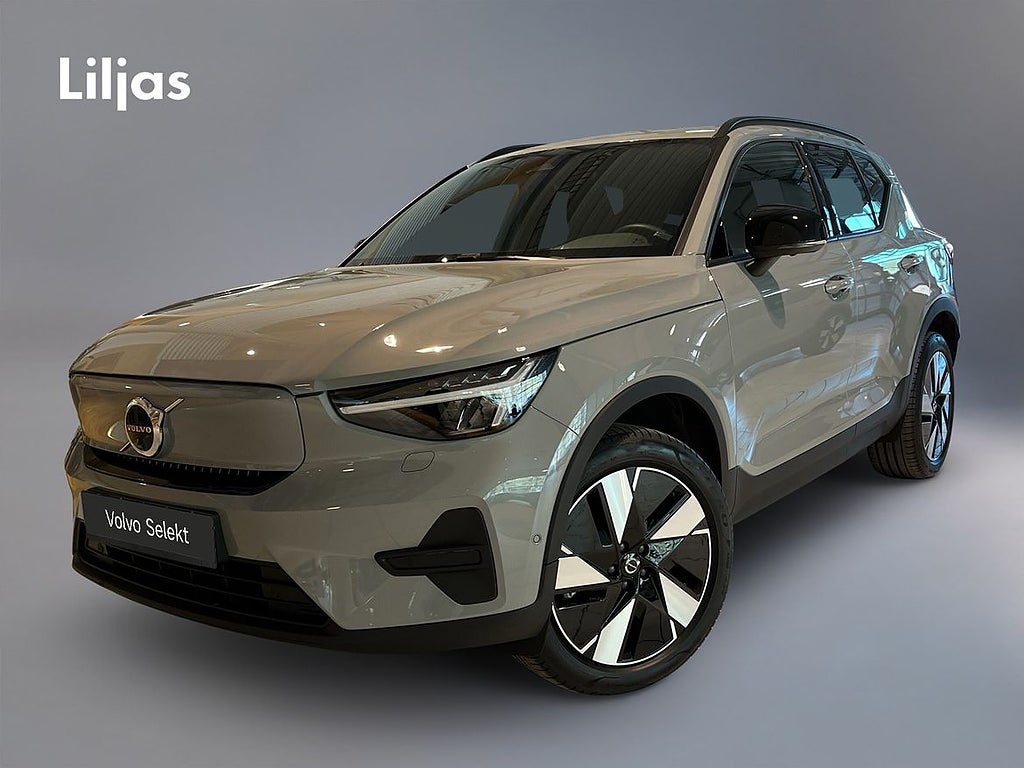 Volvo EX40 Single Motor Extended Range R Core SE//360-kamera//