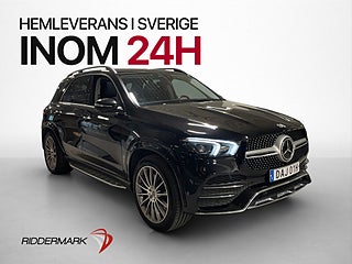 İkinci el  Mercedes Benz Gle-Class 350