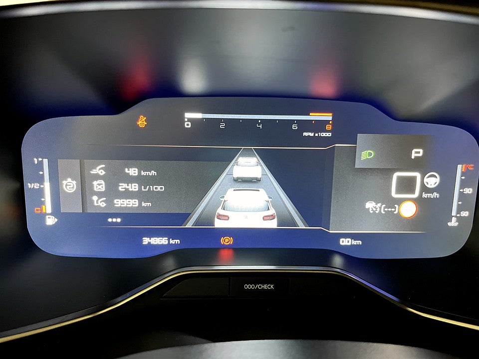 Bild på Citroën C5 Aircross Shine 1.2 PT 130hk Aut - B-KAMERA,ELSTOL,CARPLAY