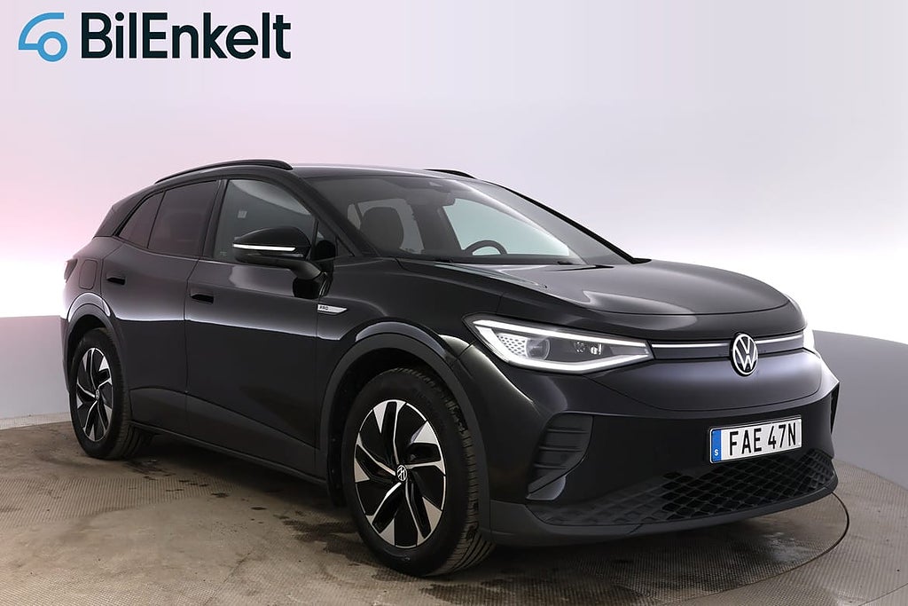 Volkswagen ID.4 Pro Performance 204hk Drag Kamera Matrix