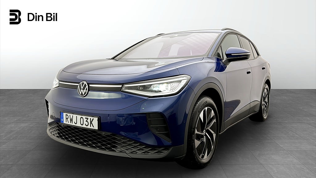Volkswagen ID.4 4Motion 286 HK / Drag / Back