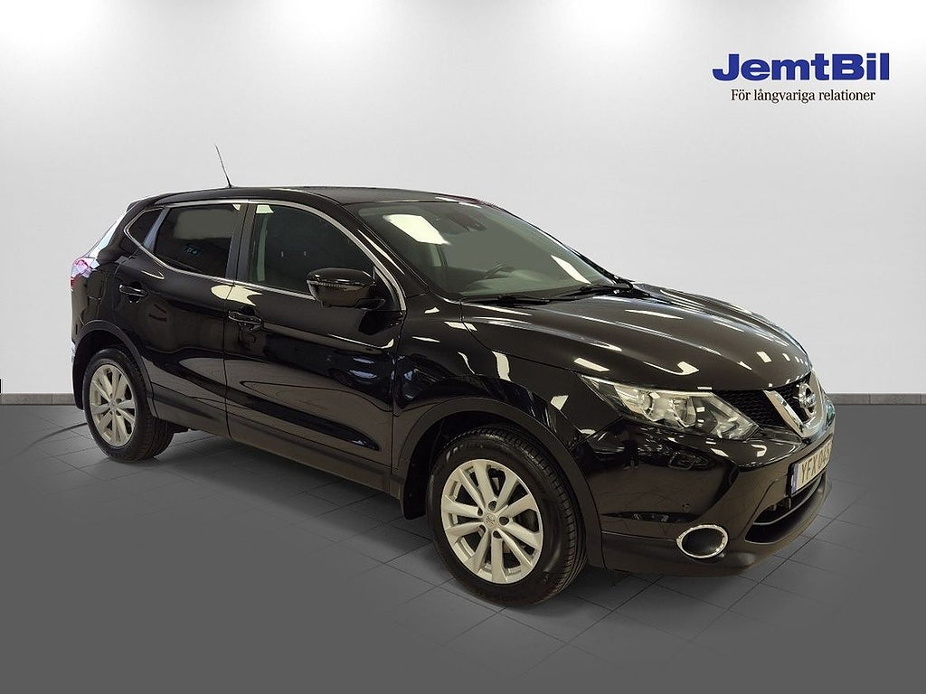 Nissan Qashqai 2017 - miniatyr 3