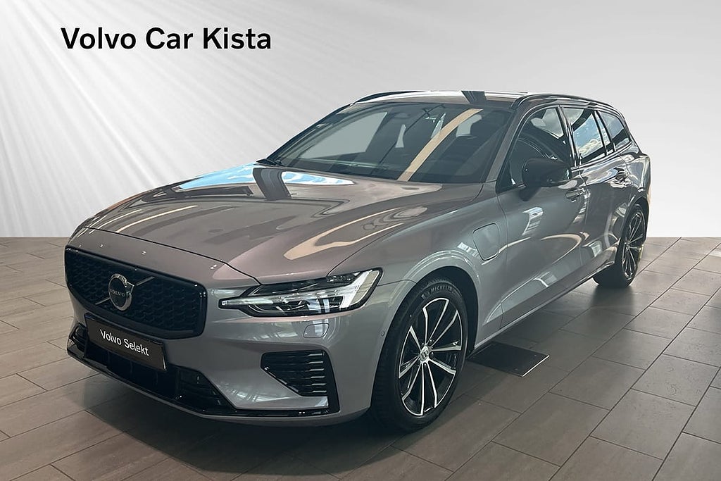 Volvo V60 T6 Plus Dark Nordic Edition 0%RÄNTA FRI SERVICE