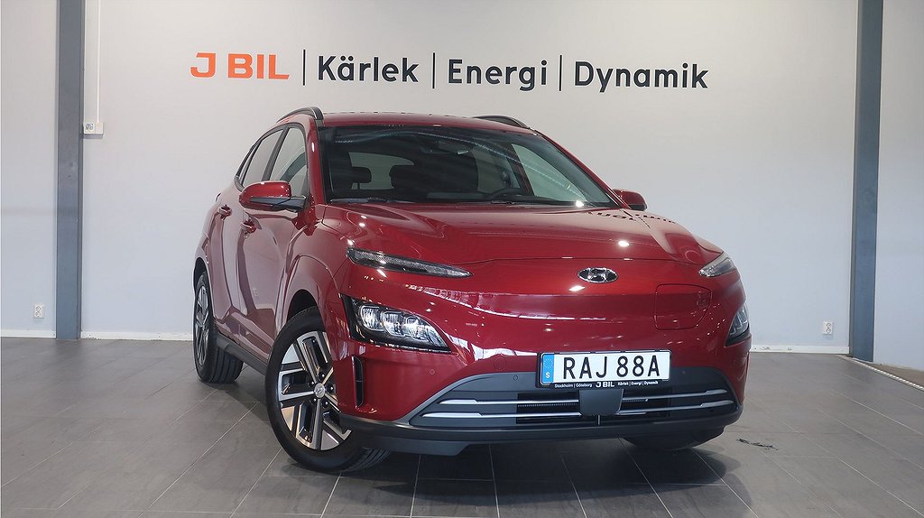 Hyundai Kona Essential 64 kWh 204hk - KRELL, CARPLAY