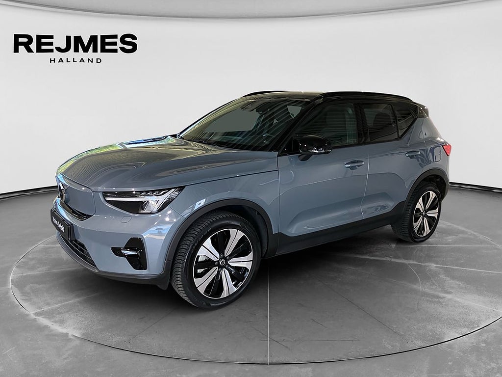 Volvo XC40 Recharge Plus Edition