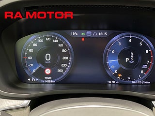 SUV Volvo XC40 17 av 23