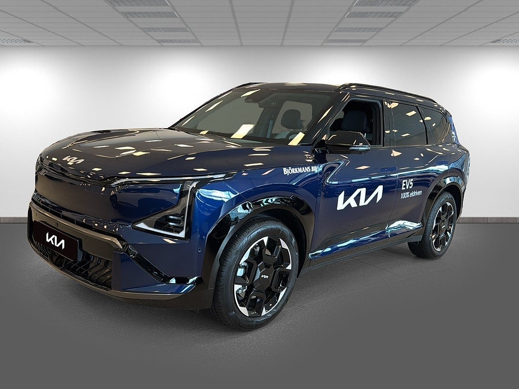 Kia EV5
