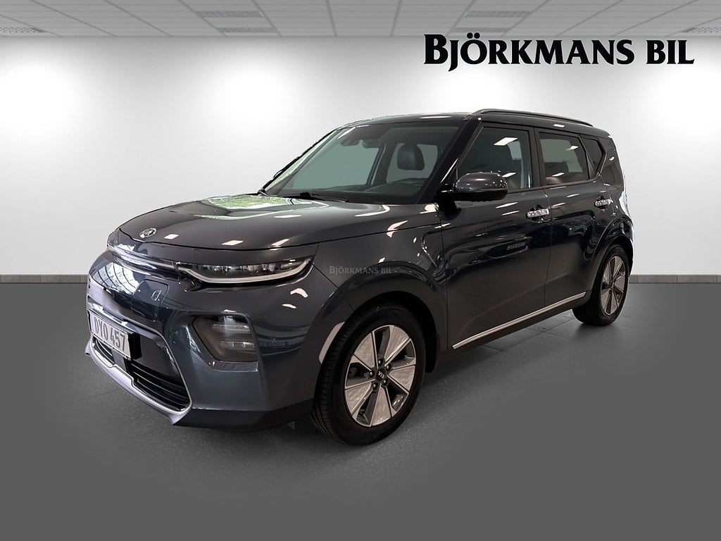 Kia E-SOUL ADVANCE LONG RANGE | V-HJUL