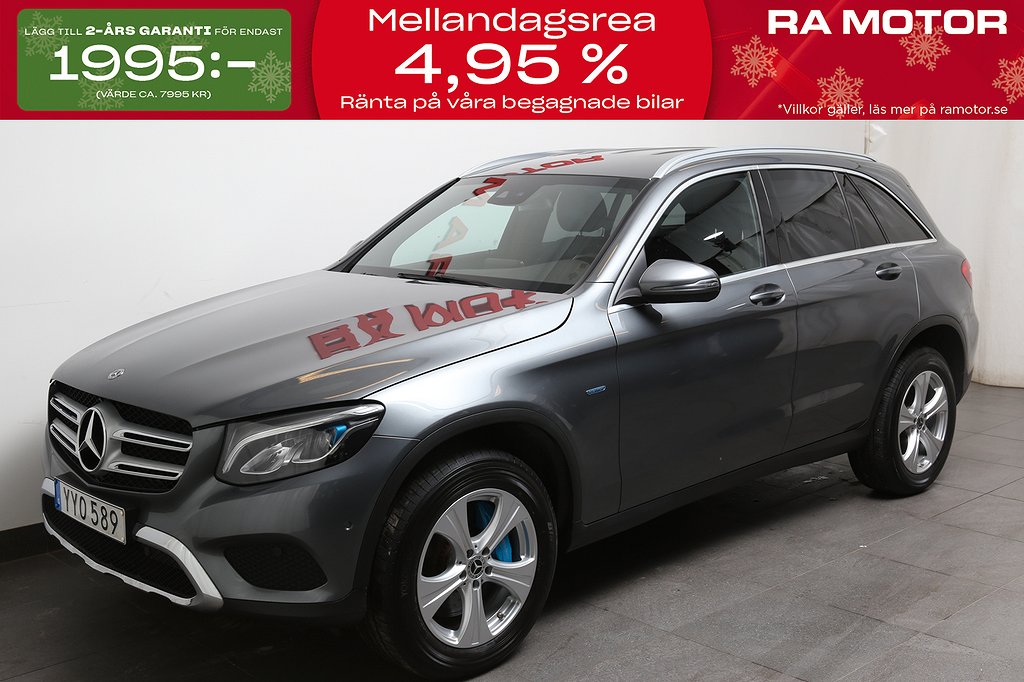 Mercedes-Benz GLC 350 e 4MATIC 7G-Tronic Plus Exclusive Drag 2018