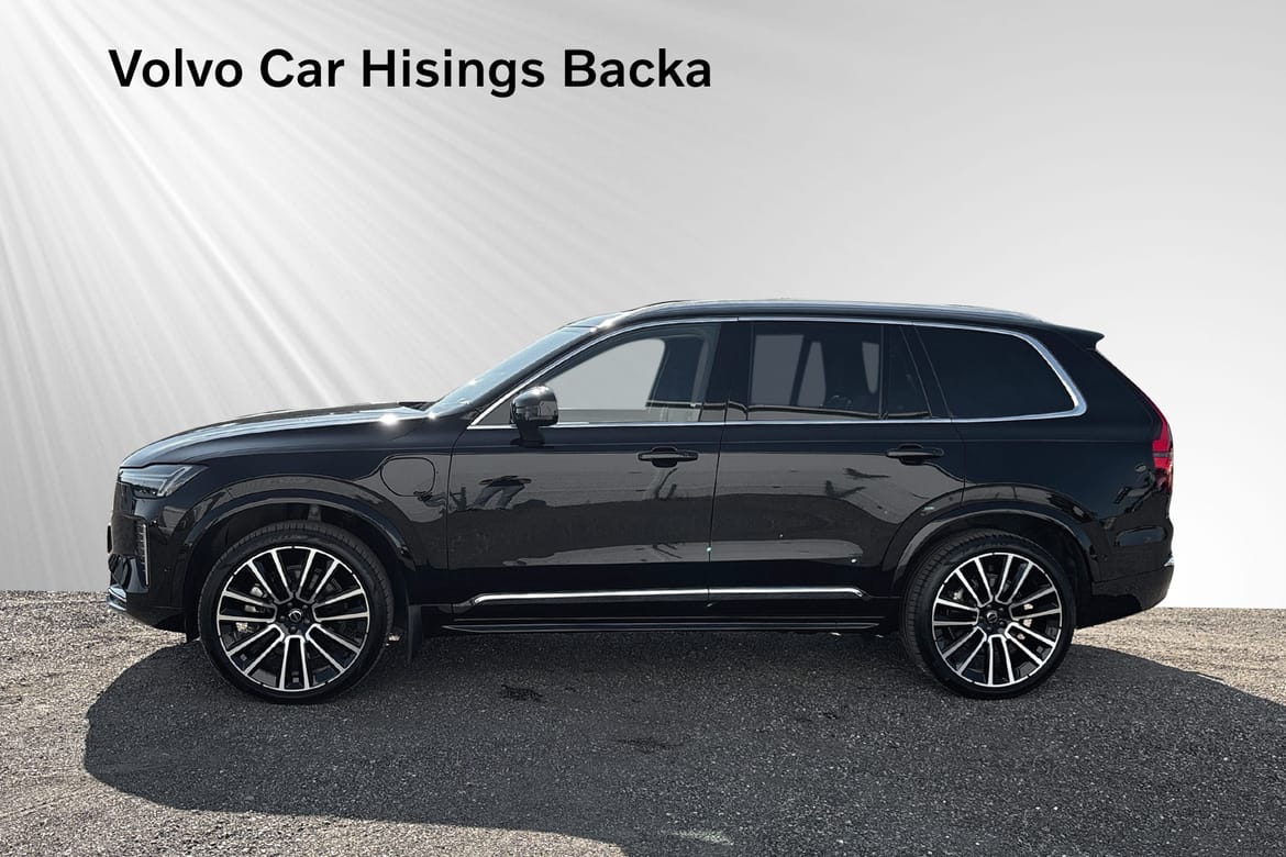 Volvo XC90 T8 Ultra Bright 2026, kuva 4/10