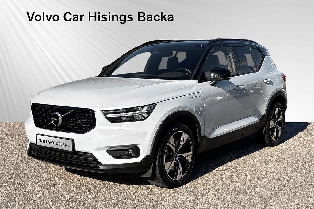 Volvo XC40 Recharge T4 R-Design KAMERA