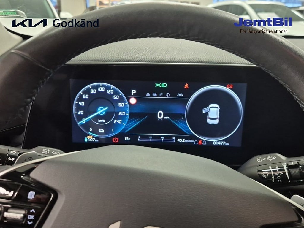 Kia Niro 2023 - miniatyr 9