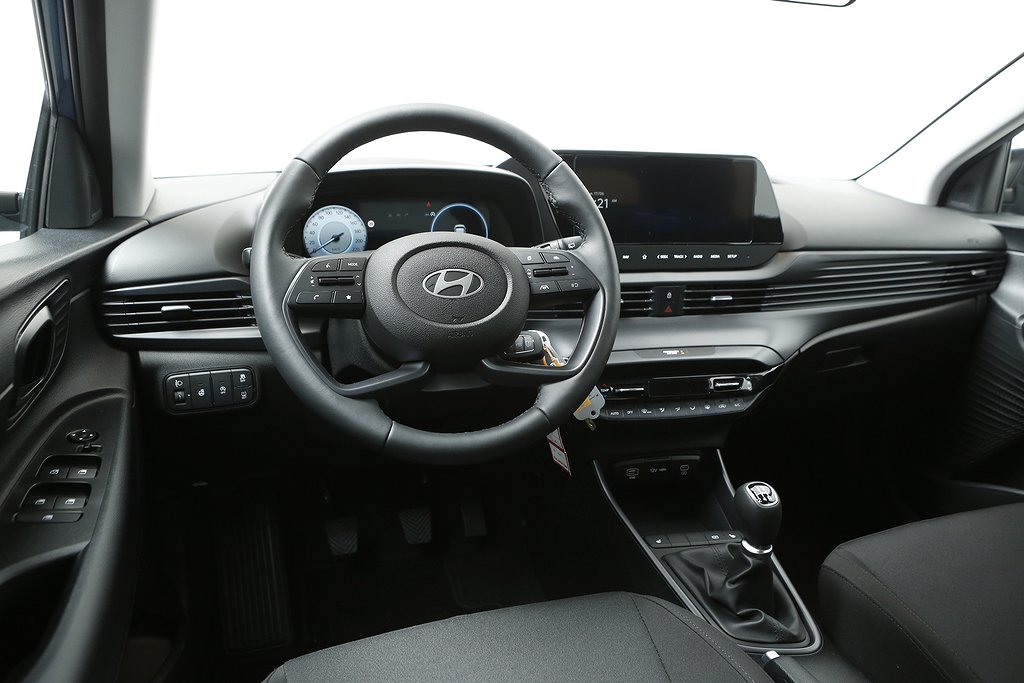 Hyundai i20 1.25 Mpi Essential Manuell 2025