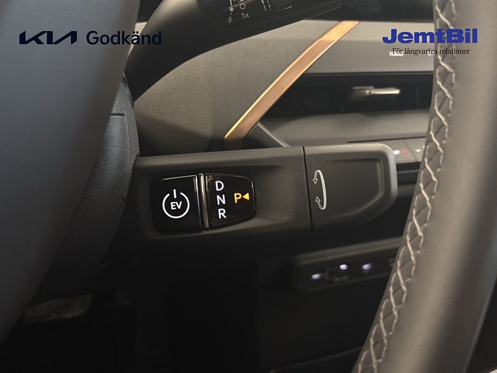 Kia EV5 2026 - miniatyr 11