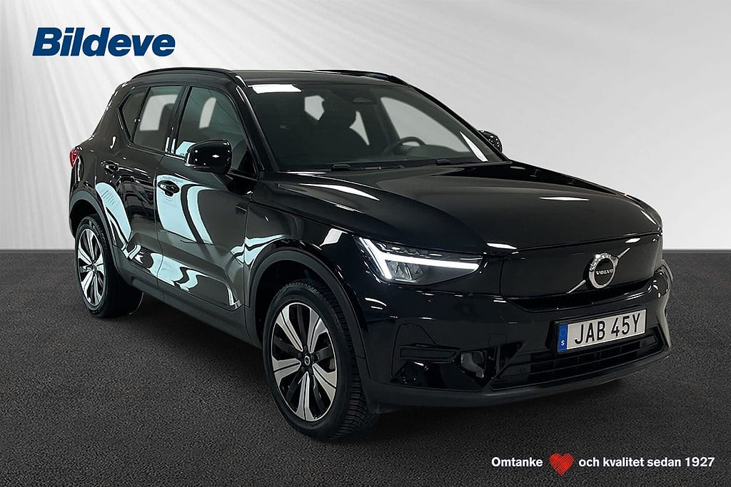 Volvo XC40 Recharge Single Motor Core Edition