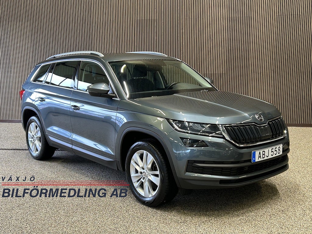 Skoda Kodiaq 7-Seater 2.0 TDI SCR 4x4 Businessline 