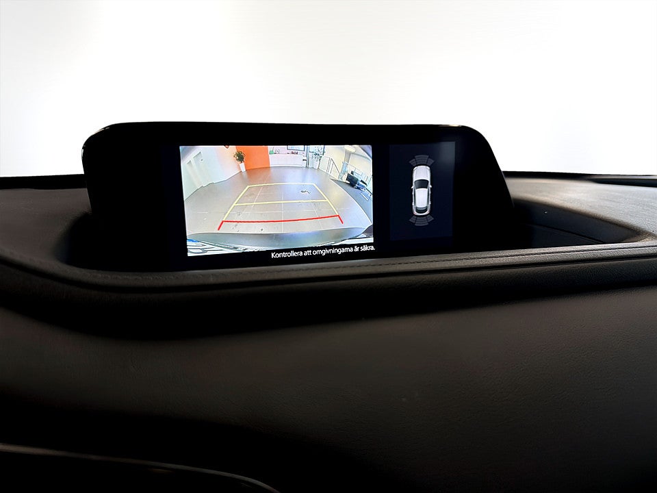 Bild på Mazda CX-30 Sky 2.0 150hk KAMPANJRÄNTA 3,99%