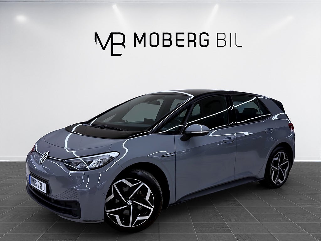 Volkswagen ID.3 Pro S 204hk Helg på Moberg! CarPlay B-Kamera