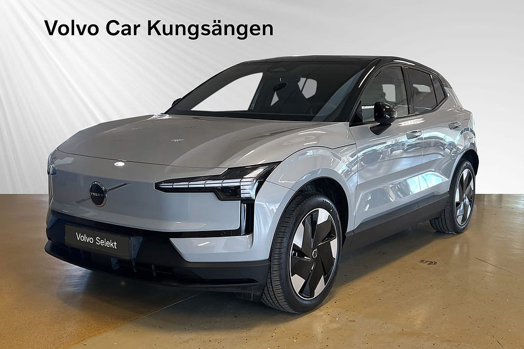 Volvo EX30 Single M Extended R Plus Edition