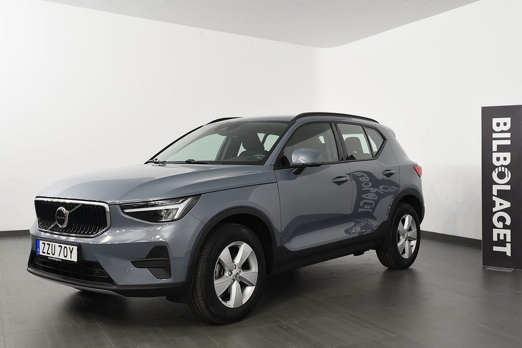 Volvo XC40 T2 FWD Essential