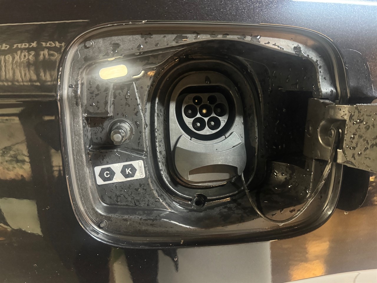 Skoda Enyaq iV 80, 204hk iV80 2022, kuva 5/44
