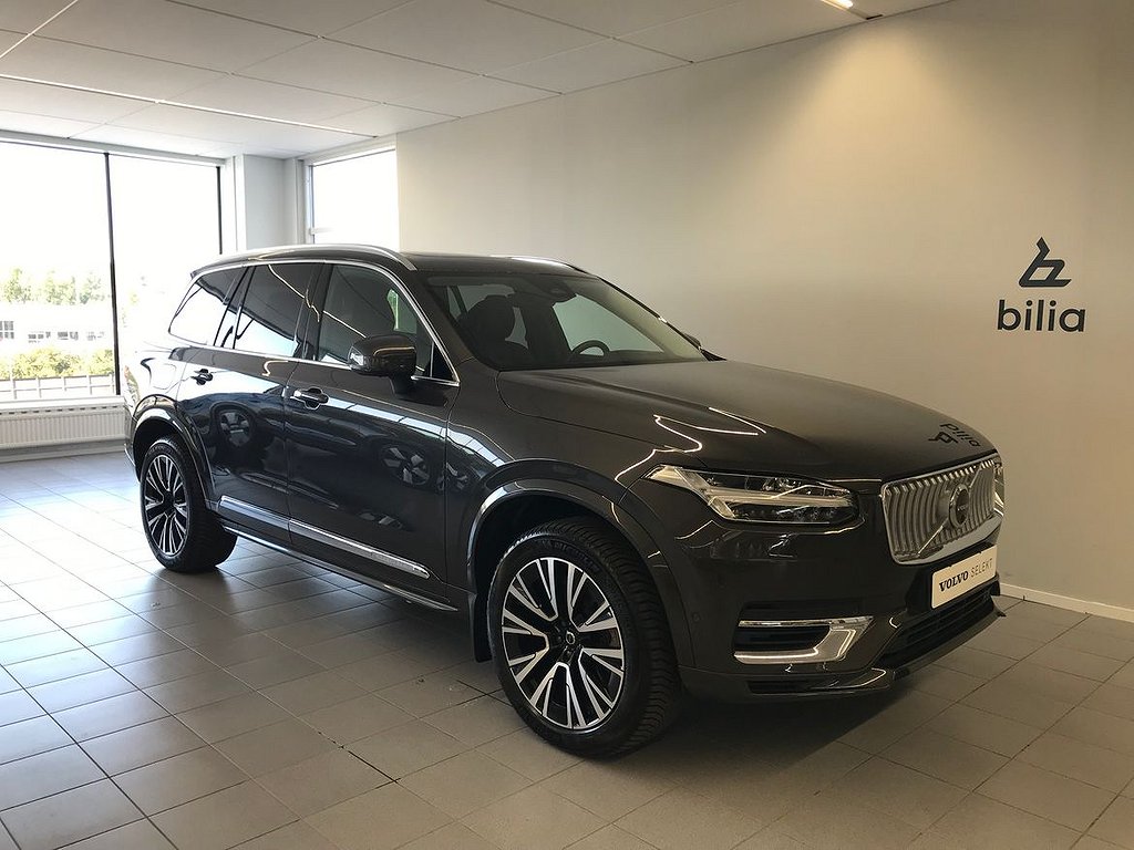 Volvo XC90 Recharge T8 Ultimate Bright Drag 360