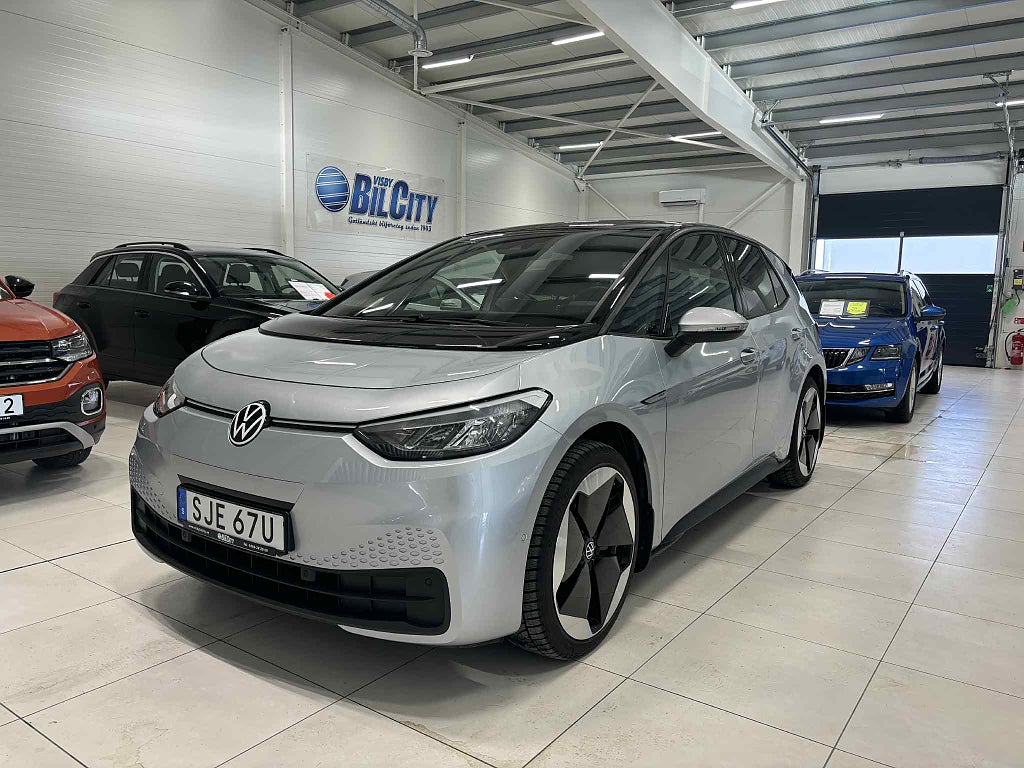 Volkswagen ID.3 Pro Performance Life Limited edition