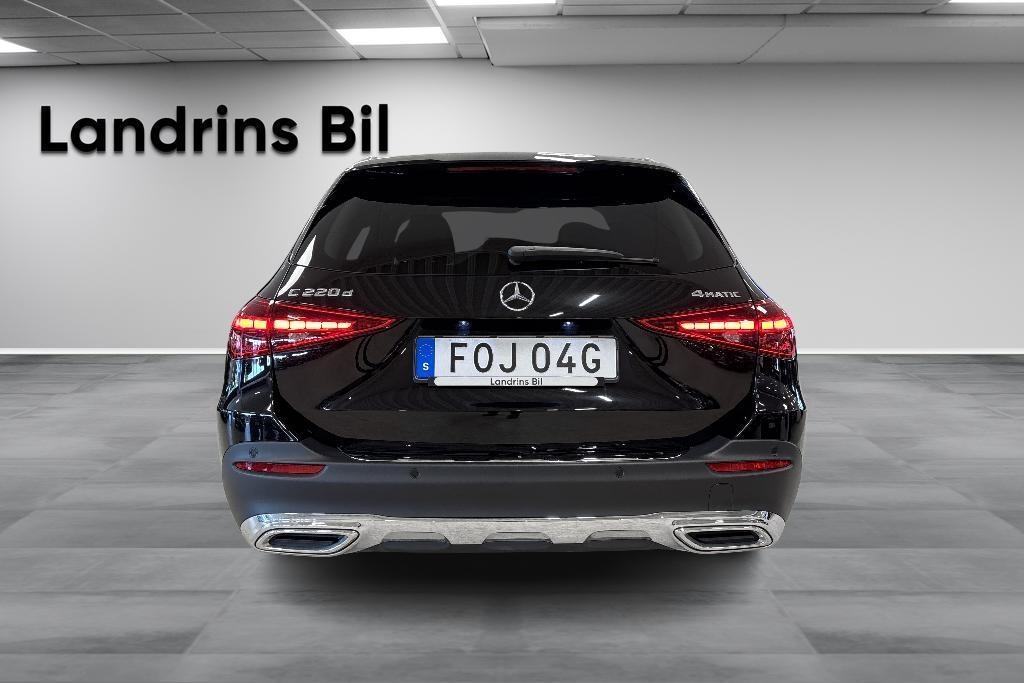 Mercedes-Benz C 2025, photo 5/37