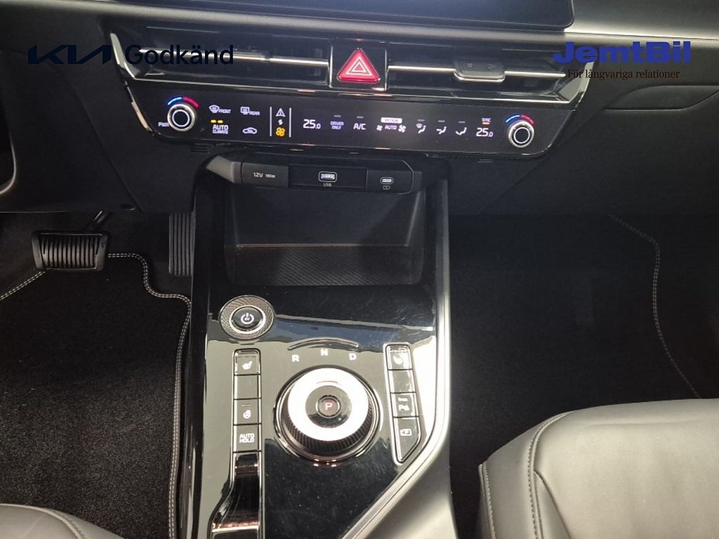 Kia Niro 2023 - miniatyr 11