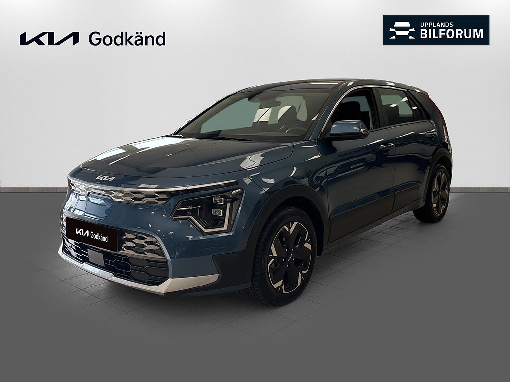 Kia Niro EV Action Special Edition