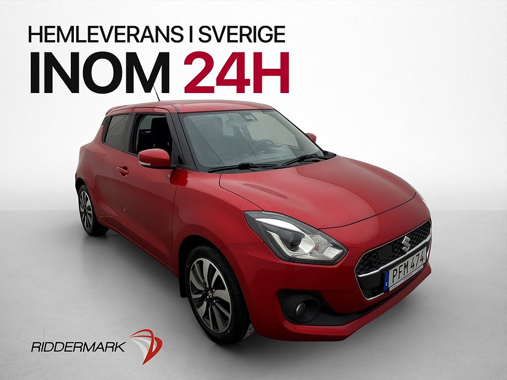 Suzuki Swift 2017