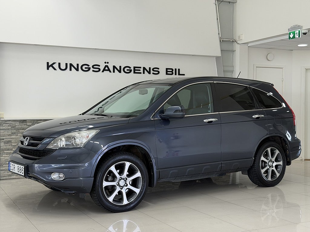 Honda CR-V 2.0 4WD Executive Pano Drag M&K-Värmare Kamera 150HK
