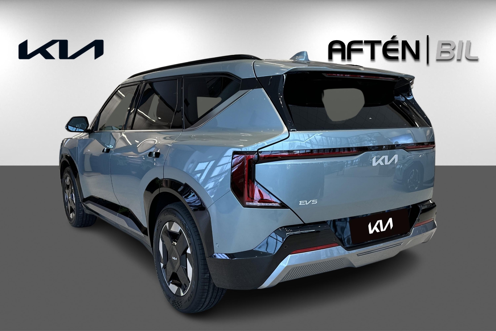 Kia EV5 2027, bild 7/80