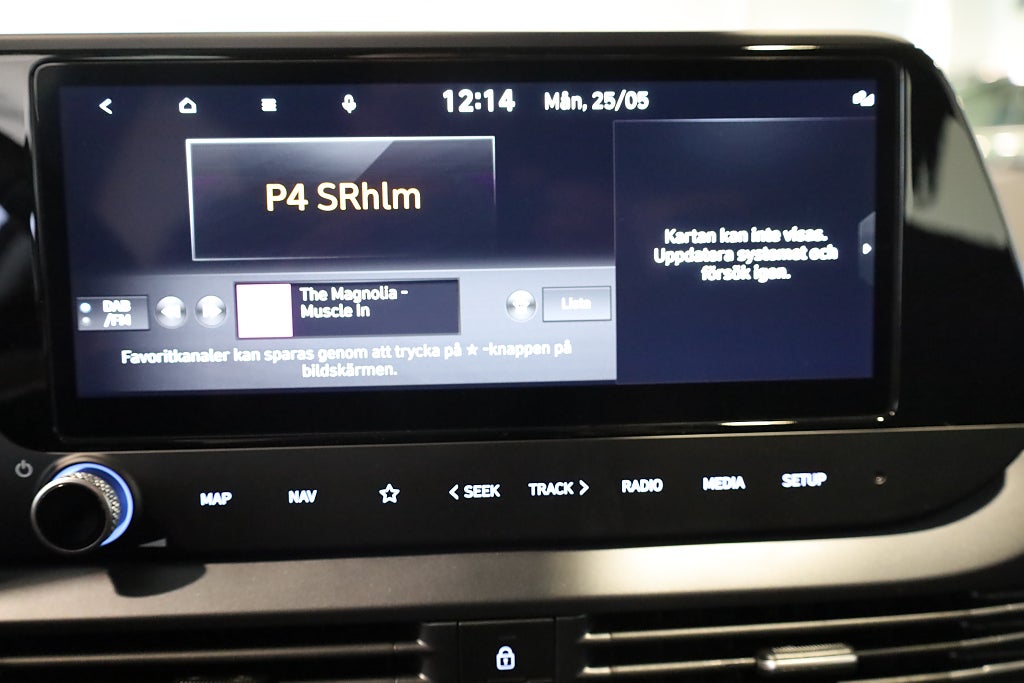 Hyundai i20 Essential automat KAMPANJ Privatleasing 2027