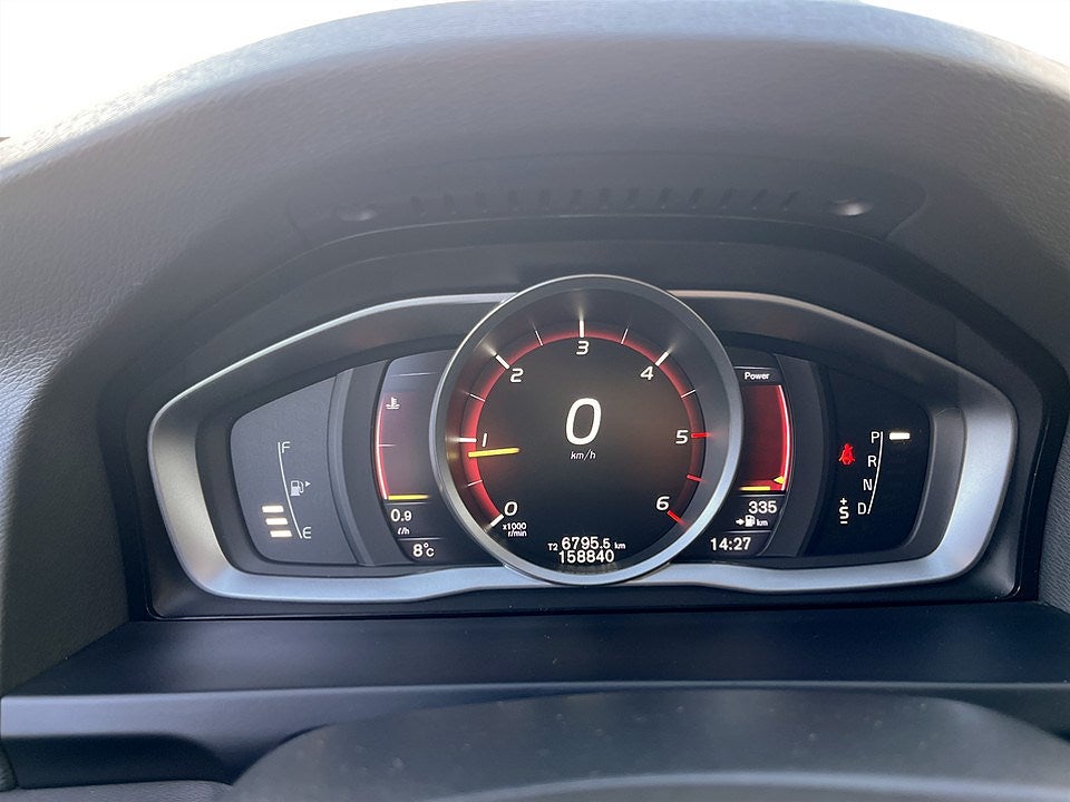 Bild på Volvo V60 Momentum D4 190hk Aut - DRAG, FARTHÅLLARE