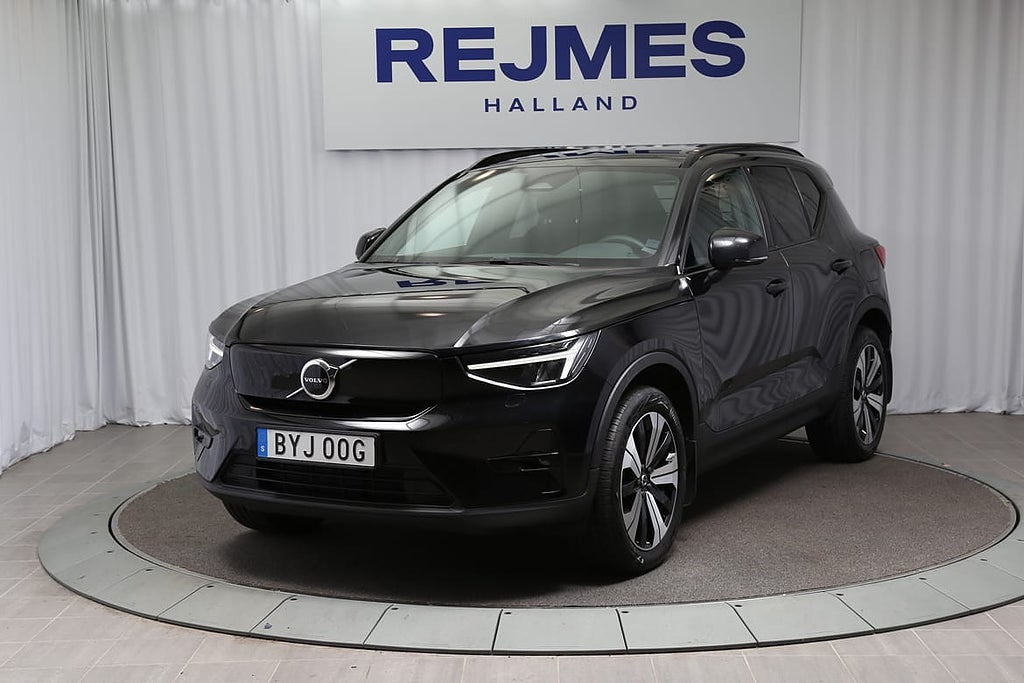 Volvo XC40 Recharge Single Motor Plus Edition