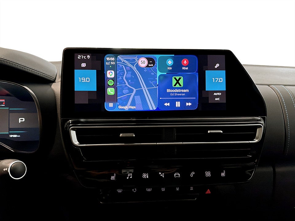 Bild på Citroën C5 Aircross Shine 1.2 PT 130hk Aut B-KAMERA CARPLAY ELSTOL