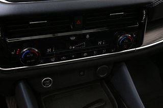 SUV Nissan Qashqai 15 av 25