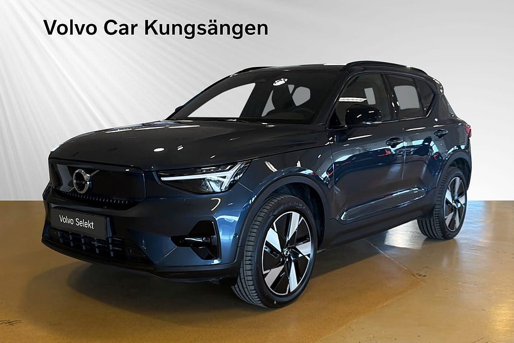Volvo EX40 Single Motor ExtendedRange Plus SE