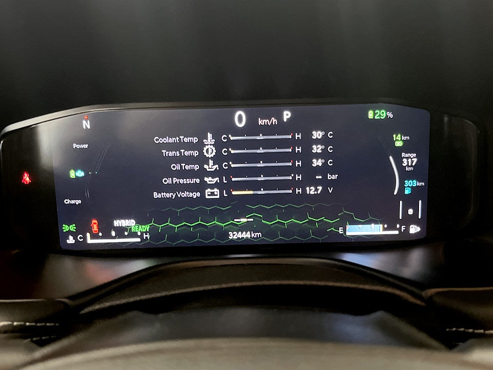 Bild på Jeep Compass PHEV 240hk Aut 4WD B-KAMERA NAVI