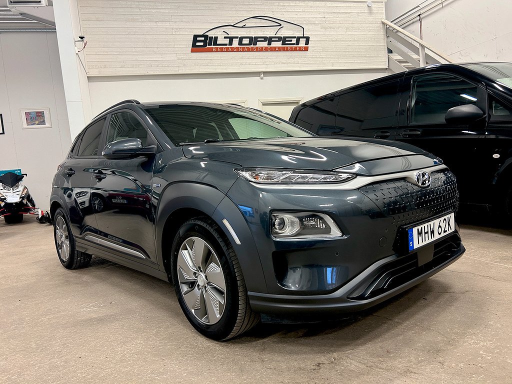 Hyundai Kona Electric 64 kWh Advanced Drag / S&V