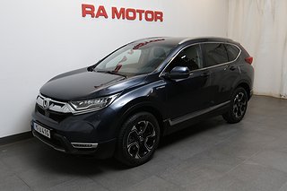 SUV Honda CR-V 1 av 21