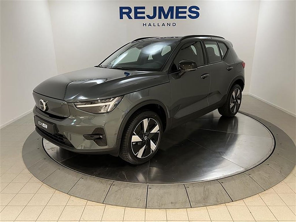 Volvo EX40 Single Motor Extended Range ExtendedRange Plus SE