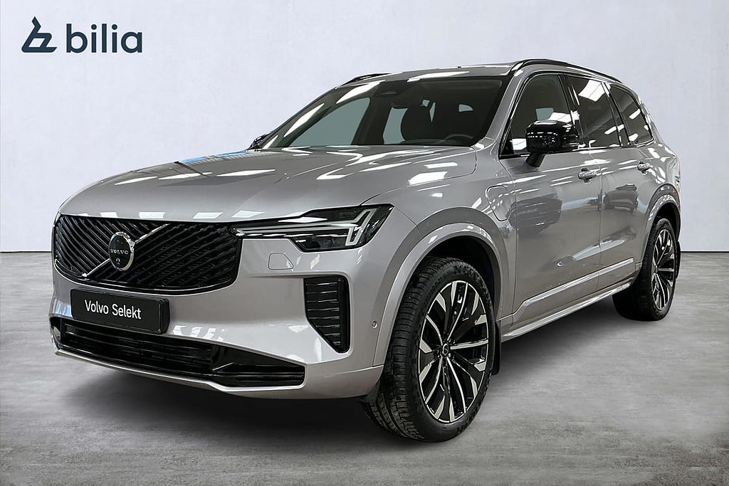 Volvo XC90 T8 Ultra Dark