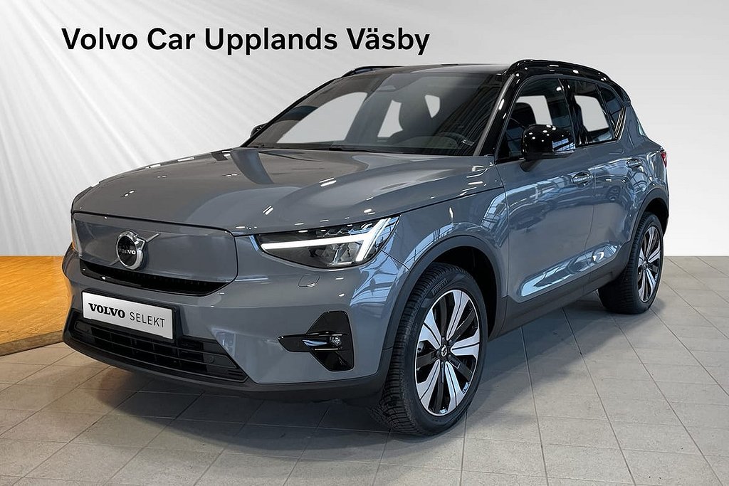 Volvo XC40 Recharge Single Motor Plus