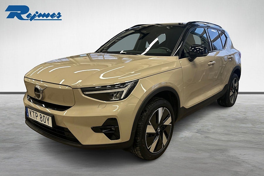 Volvo EX40 Single Motor Extended R Plus Edt