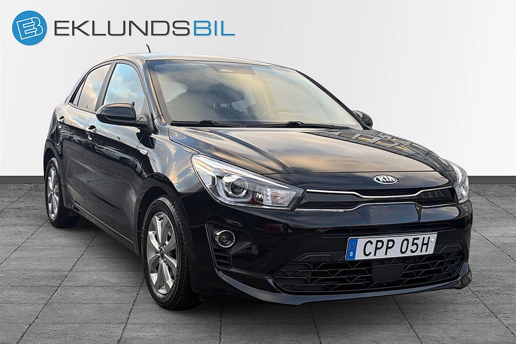 Kia Rio 2021