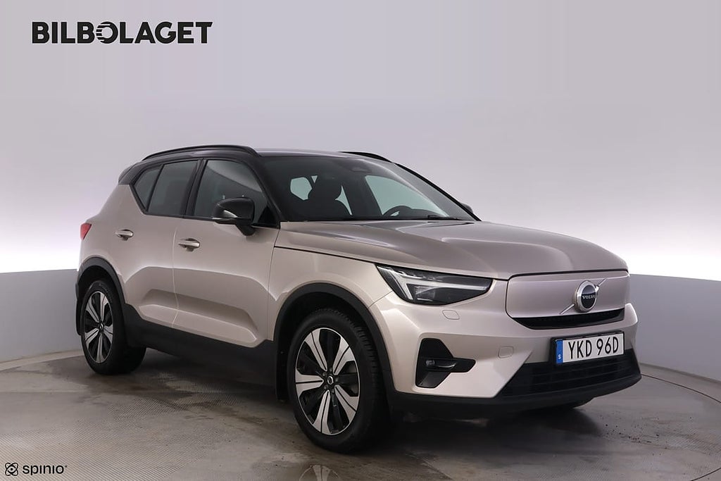 Volvo XC40 Recharge Single Motor Plus Edition
